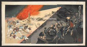 Japanischer Sieg bei einem Nachtangriff auf Pyongyang