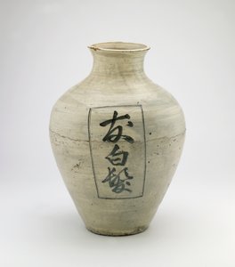 Krug, Ishikawa-Präfektur, Edo-Zeit oder Meiji-Ära