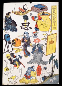 Kabuki-Theaterszenen und Objekte von Japanese School