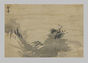 Landschaft von Japanese School