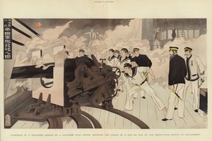 Kriegsschiff während eines Gefechts von Japanese School