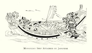 Mongolisches Schiff von Japanern angegriffen von Japanese School
