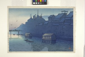 Morgen über der Fabrik von Japanese School