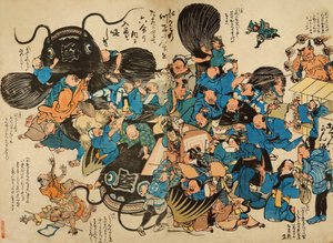 Namazu wird von Bauern angegriffen von Japanese School