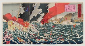 Seeschlacht, 1894 von Japanese School