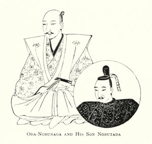 Oda-Nobunaga und sein Sohn Nobutada von Japanese School