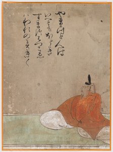 Einer der Sanjurokkasen, Albumblatt von Japanese School