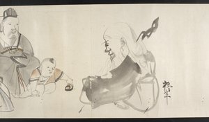 Zwei Erwachsene und ein Kind, aus Yoshida Seisai von Japanese School