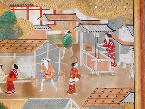 Osakazu Byobu - Japanischer achtteiliger Wandschirm