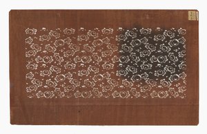 Papier-Schablone (katagami), spätes 19. Jahrhundert von Japanese School