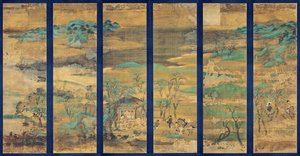 Landschaft von Japanese School