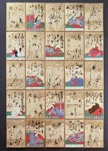 Spielkarten mit 100 Dichtern und Gedichten, verkauft auf der Weltausstellung in Paris 1867 von Japanese School