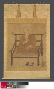 Porträt von Kobo Daishi