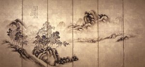 Recto: Landschaft nach Mi Fei, ca. 1810 von Japanese School