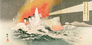 Russisches Schiff unter Beschuss, Nr. 23 in einem Album, das Episoden aus dem Russisch-Japanischen Krieg darstellt