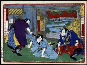 Samurai-Schlacht - in „Die Rache der 47 Ronins“ 19. Jahrhundert: Kabuki-Serie von Japanese School
