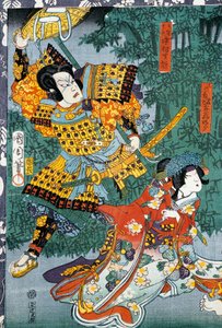 Samurai trifft seine Geliebte im Bambusgarten von Japanese School