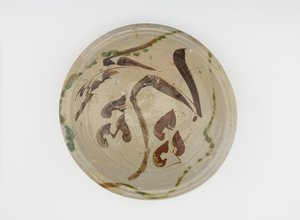 Servierschüssel, 1650-1700 von Japanese School