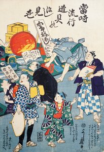 Stand, der Kisten, Fächer, Bücher und Kakemonos verkauft von Japanese School