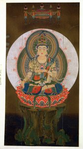 Der Bodhisattva Akashagarba hält das Cintamani (wunscherfüllendes) Juwel in der linken Hand und sitzt auf einer Lotusblume, Illustration nach einem Kakemono aus dem 9. Jahrhundert aus dem Tempel von Daigo von Japanese School