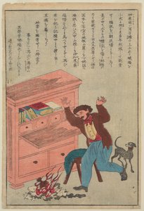 Thomas Carlyle, aus der Serie Leben großer Menschen des Abendlandes, ca. 1870 von Japanese School