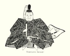 Tokugawa Ieyasu von Japanese School
