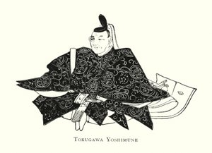 Tokugawa Yoshimune (Lithografie) von Japanese School