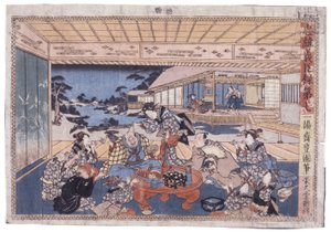Ohne Titel (Akt VII von Chunyu Gishin Roku)