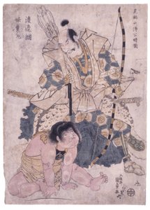 Ohne Titel (Junger Toki in den Ashigara-Bergen)