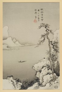 Ohne Titel (Angeln im Wasser), zugeschrieben Uchida Shigeru von Japanese School