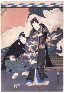 Ohne Titel (Segawa Kikunojoi V/Shinzo Funahashi) von Japanese School