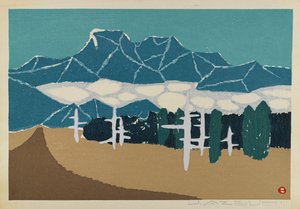 Ohne Titel (Schneelandschaft), zugeschrieben U. Azeuhi