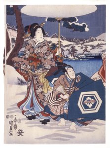 Ohne Titel (Zwei Figuren in einer verschneiten Landschaft)