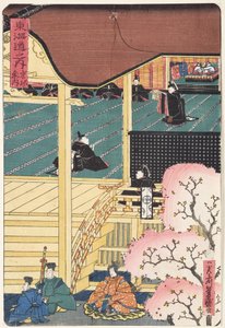 Kriegsherr am Hof, drei Samurai-Krieger mit einem Begleiter nähern sich dem Palast, ca. 1500