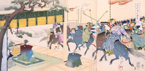 Krieger spielen eine Art Polo von Japanese School