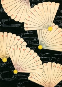 Weiße Fächer auf schwarzem Hintergrund von Japanese School