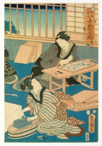 Holzschnittproduktion von Japanese School