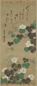 Yugao-Reben und ein Gedicht von Japanese School