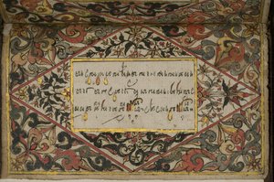 Rama Kawi, 1830 von Javanese School