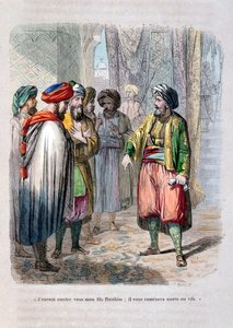 Muhammad Ali schickt seinen Sohn Ibrahim Pasha, um den saudischen Aufstand niederzuschlagen, 1811-1818, 1847