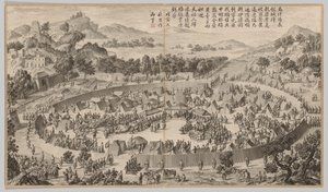 Häuptling Wushe gibt die Stadt auf, Gedicht datiert 1758 von Jean Damascene Sallusti