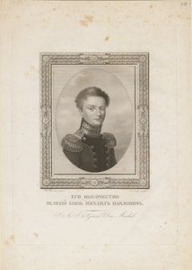 Großherzog Michael Pawlowitsch von Russland 1798-1849 von Jean Henri Benner