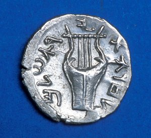 Münze aus dem Bar-Kochba-Aufstand, 134-135