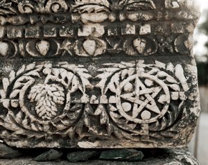 Detail eines Kapitells mit dem Davidstern, 2.-3. Jahrhundert