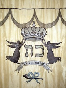 Jüdische Volkskunst. 19. Jahrhundert.