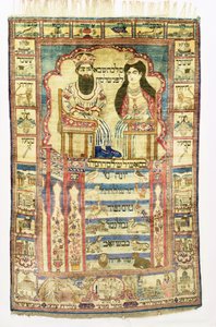 König Salomo und die Königin von Saba, persischer jüdischer Teppich aus Kaschan, ca. 1850 von Jewish School