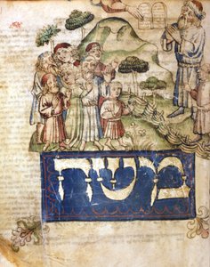 Moses empfängt die Gesetzestafeln (und Moses schreibt auf Hebräisch). Miniaturen aus einer hebräischen Bibel des 14. Jahrhunderts. Hebräisches Museum