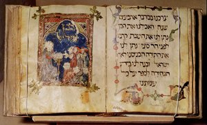 Seite aus einer Haggadah