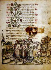 Durchquerung des Roten Meeres, aus einem Machazor des 15. Jahrhunderts, Biblioteca Palatina, Parma