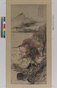 Herbstgewässer und Abendsonne